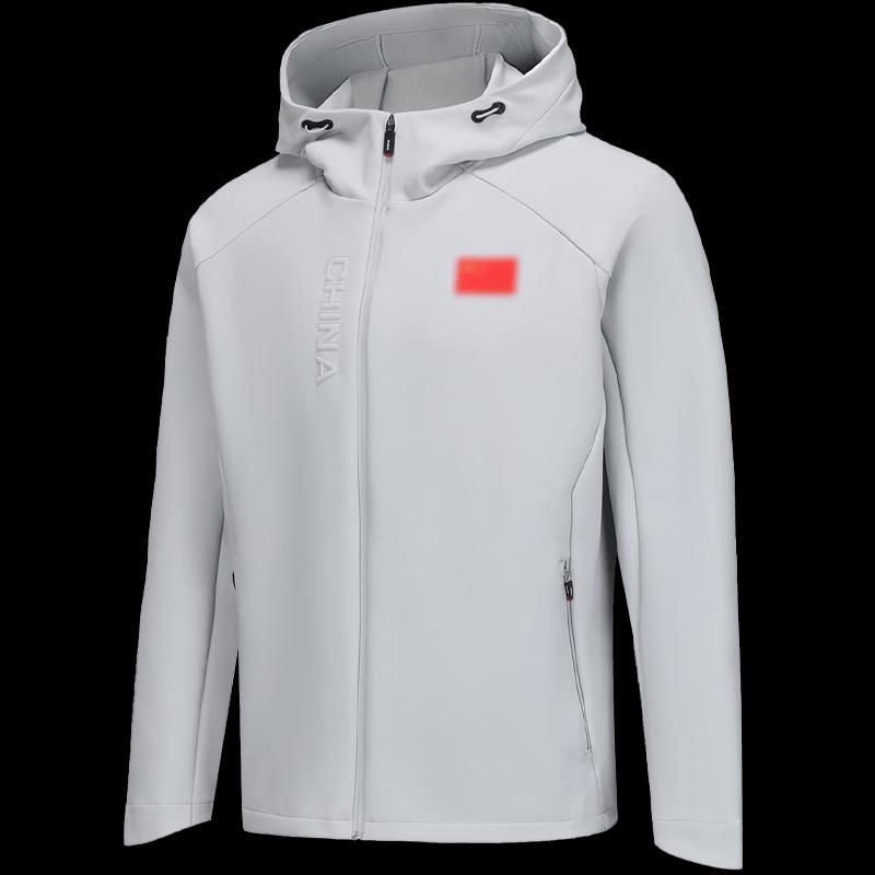 LI-NING Men s Table Tennis Sports Windbreaker US 11
