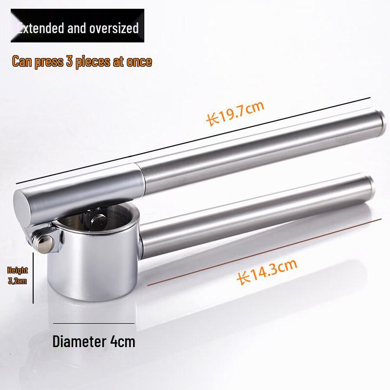 Yingtang Extra-Long 304 Stainless Steel Manual Garlic Press