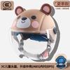 Kids Safety Helmet Electric Scooter Bicycle Cycling 3C Certified ABS Child With Cartoon Design All Season Use