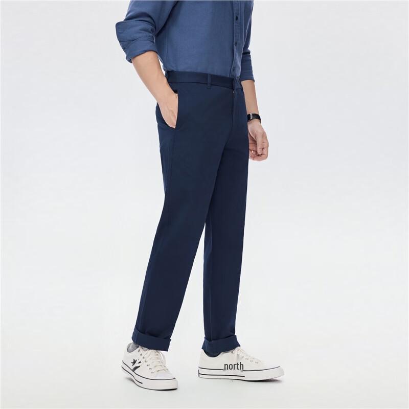 Giordano Men's Stretch Cotton Straight-Leg Casual Chinos