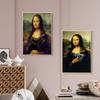 Mona Lisa Bathroom Wall Art with Covered Nose Vintage Toilet Humor Poster Graffiti Print Funny Canvas Painting for Home Decor