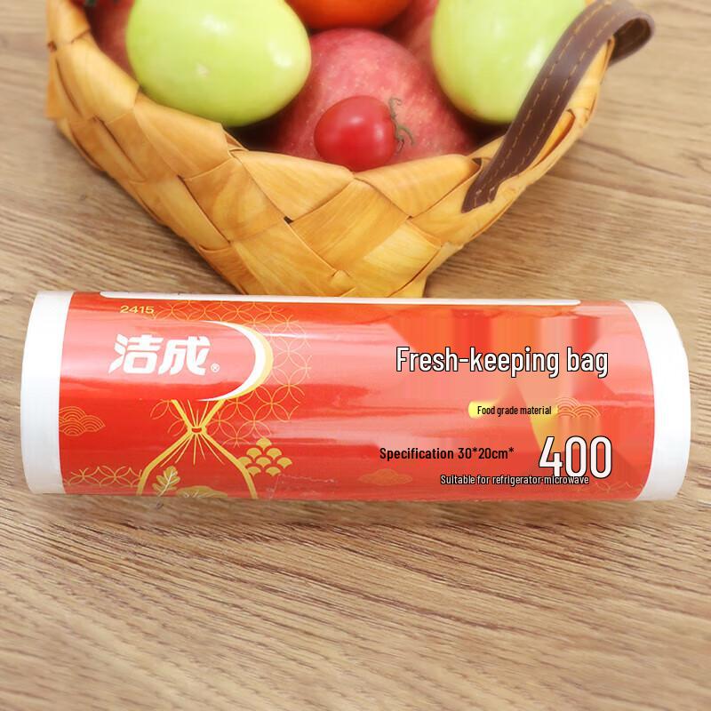 Jiecheng Household Roll Food Storage Bags