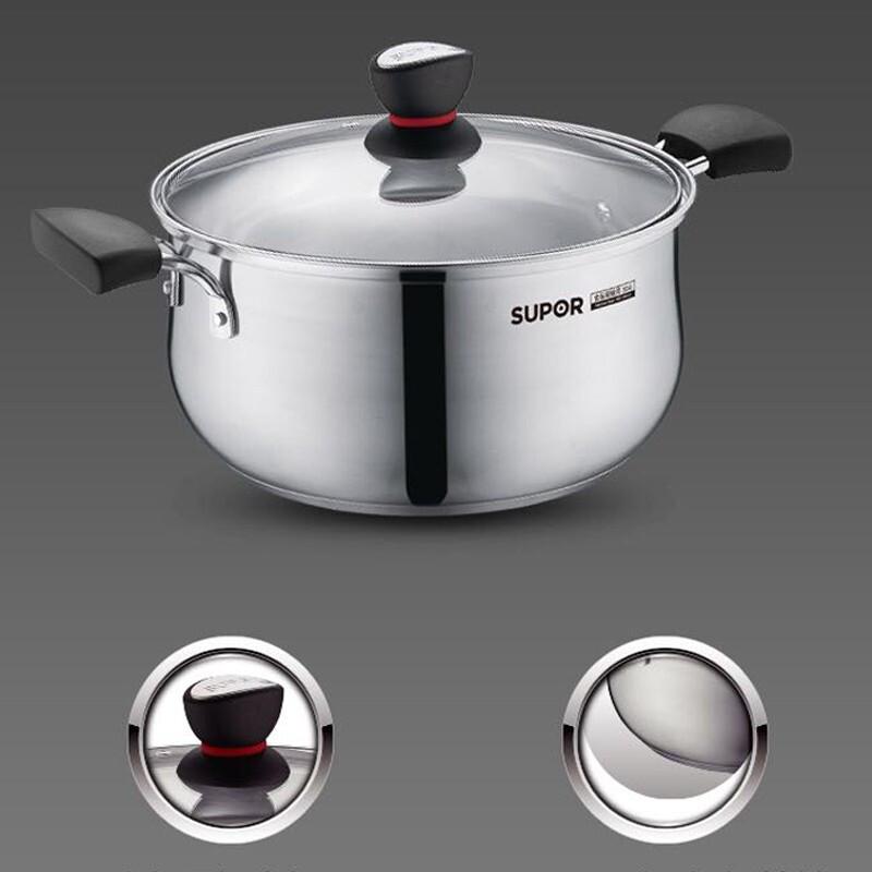 SUPOR 24cm Small Red Circle Stainless Steel Multipurpose Pot