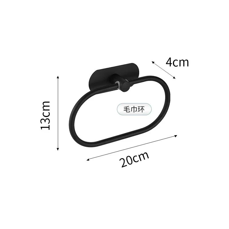 Self Adhesive Wall Mounted Stainless Steel Towel Ring for Kitchen and Bathroom, Hand Towel Rails