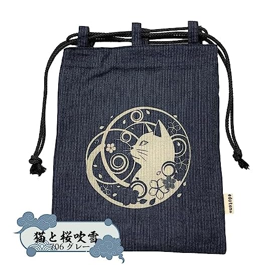 [Edo-ten] Shingen-bukuro (Drawstring Bag) with Discharge-Printed Cat Pattern, Cotton 100%, Shijira W