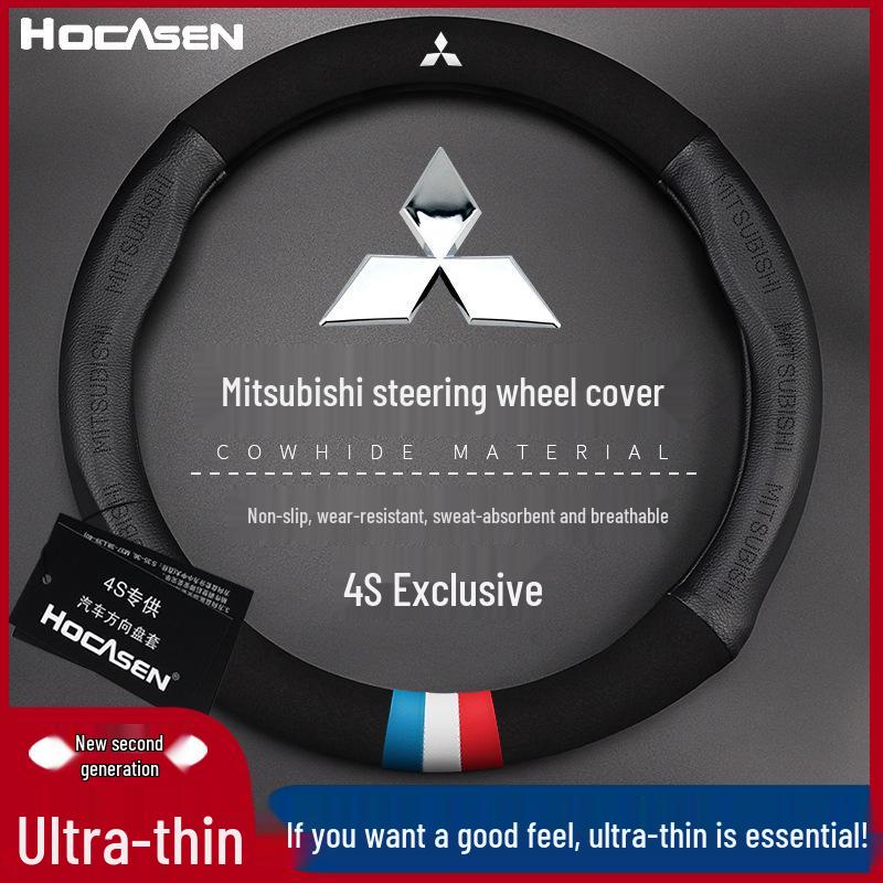 

Замшевая кожаная оплетка рулевого колеса для Mitsubishi: Outlander, ASX, Eclipse, Pajero Sport, Lancer Round with Tricolor Logo