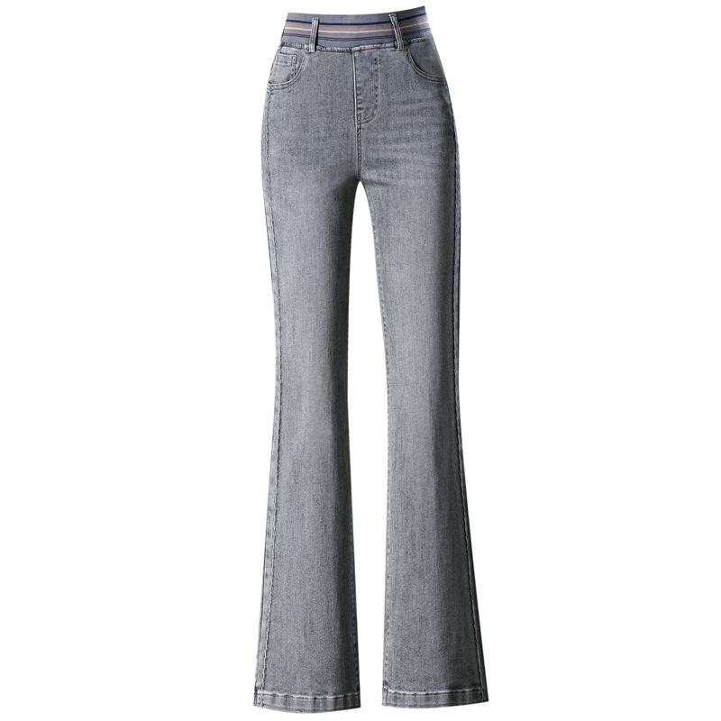 Women's High Waist Stretch Bootcut Jeans - 2025 Slimming & Body-Shaping for Spring & Autumn