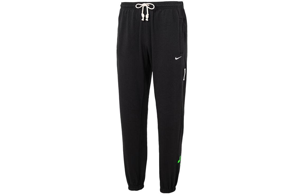 

Nike Knitted Sweatpants Men s Black Moderate Cuffed Pants FV4028-010 M