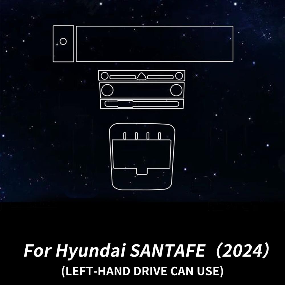 Interior Film for HYUNDAI SANTAFE 2024 Car Center Console Screen Protective Film Anti-scratch Repair Clear Sticker Accessories for Santafe 2024