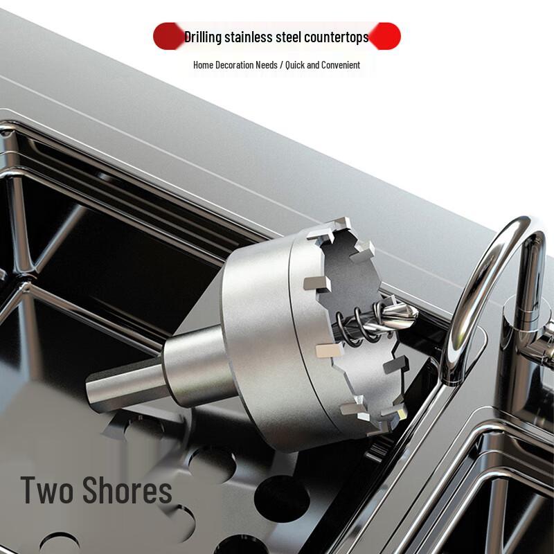 Double-Edged Carbide Hole Saw