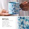 Minoru Pottery (Minorutouki) KUKKA Aqua Blue Mug, 300ml, Lightweight