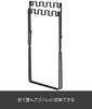 Yamazaki Jitsugyo Garbage Bag Plastic Bag Stand Black W33 X D31 X H60cm Tower 7909 & Approx.