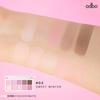 ODBO ICONIC EYESHADOW PALETTE 7 g. - OD2029
