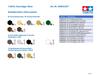 Tamiya Military Miniature Series 91 German 38cm Assault Mortar Stormtiger Plastic Model Kit 32591 1/48 No.