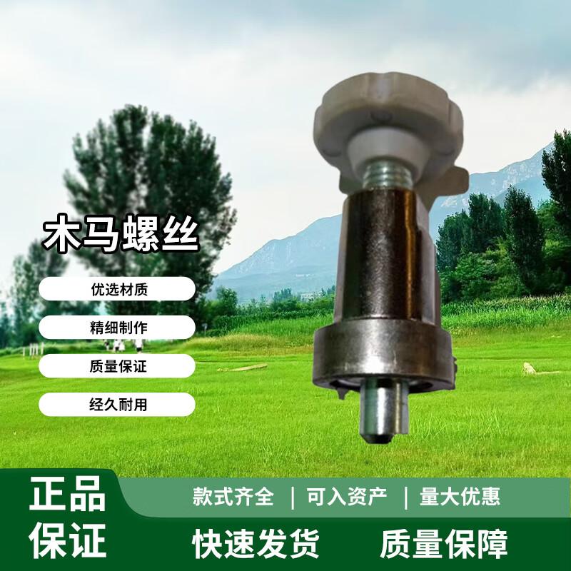 Chongye Gymnastic Training Vaulting Horse