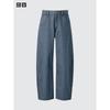 Uniqlo Japan Wide Tapered Jeans