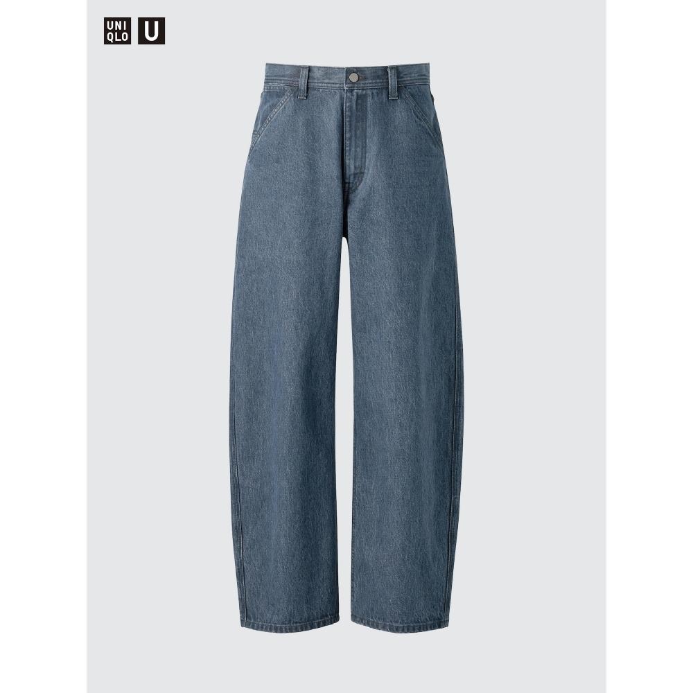 Uniqlo Japan Wide Tapered Jeans