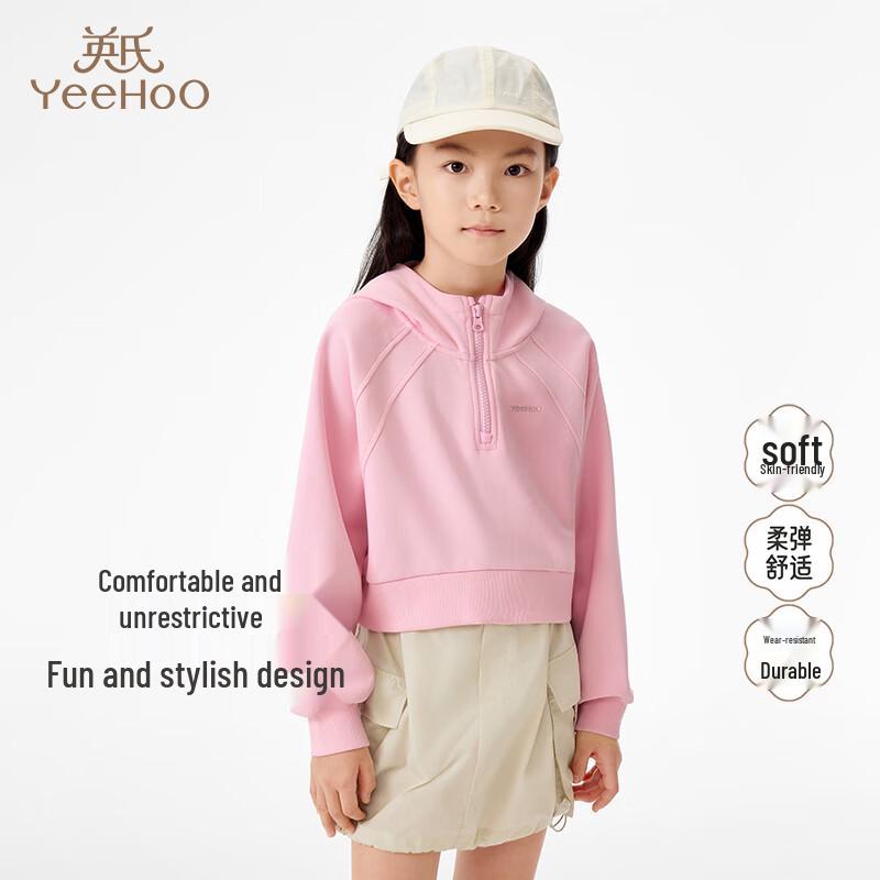 YEEHOO Girls' Hooded Pullover Sweatshirt