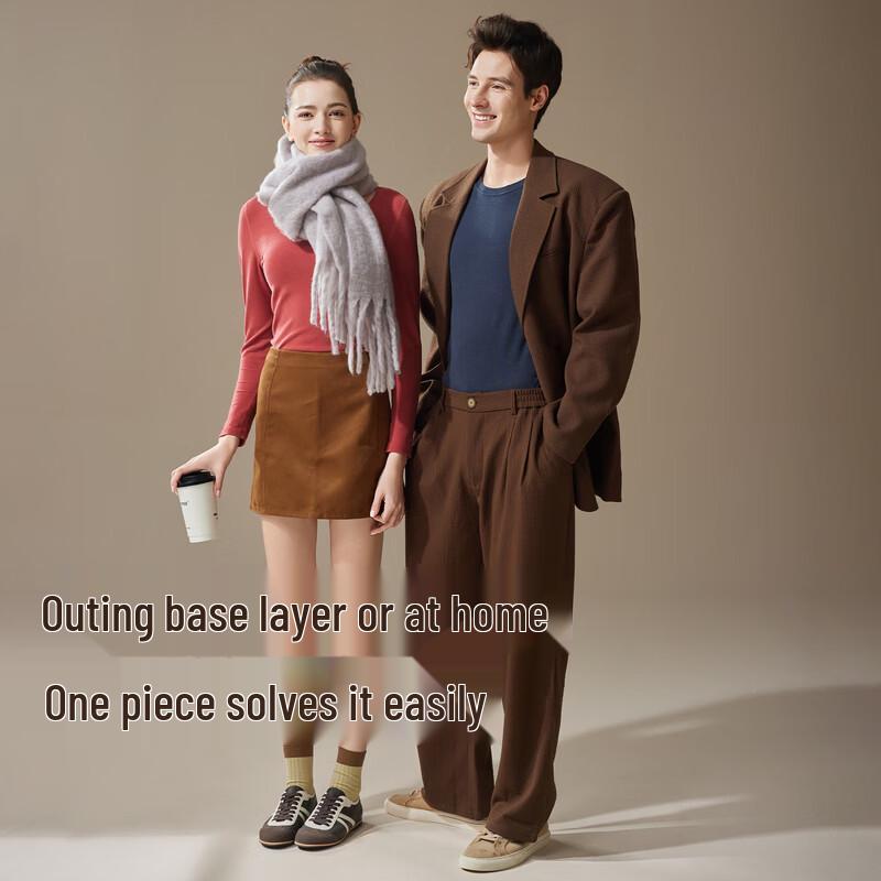 Fenteng Unisex Slim-Fit Antibacterial Thermal Underwear Set