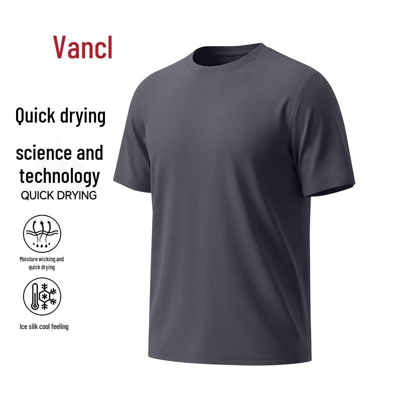 VANCL Men's Loose Fit Quick-Dry T-Shirt