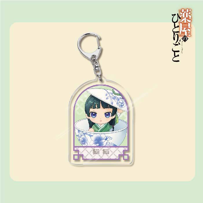 The Apothecary Diaries Anime Acrylic Keychain, Maomao Jinshi Gyokuyou Takashun Bag Pendant Gift