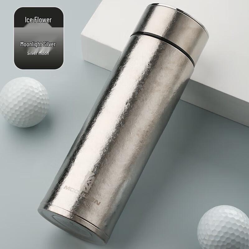 McCullen Double-Layer Pure Titanium Insulated Travel Mug