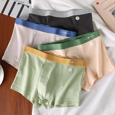 Men's Trendy Pure Cotton Boxer Briefs - Comfortable & Breathable Printed Underwear