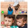 POSO Toy Camera for 1080P HD Video 800mAh Timer Selfie IPS 8x Easy USB Day or Birthday Japanese Instruction Manual Included Kids' Girls, Camera,