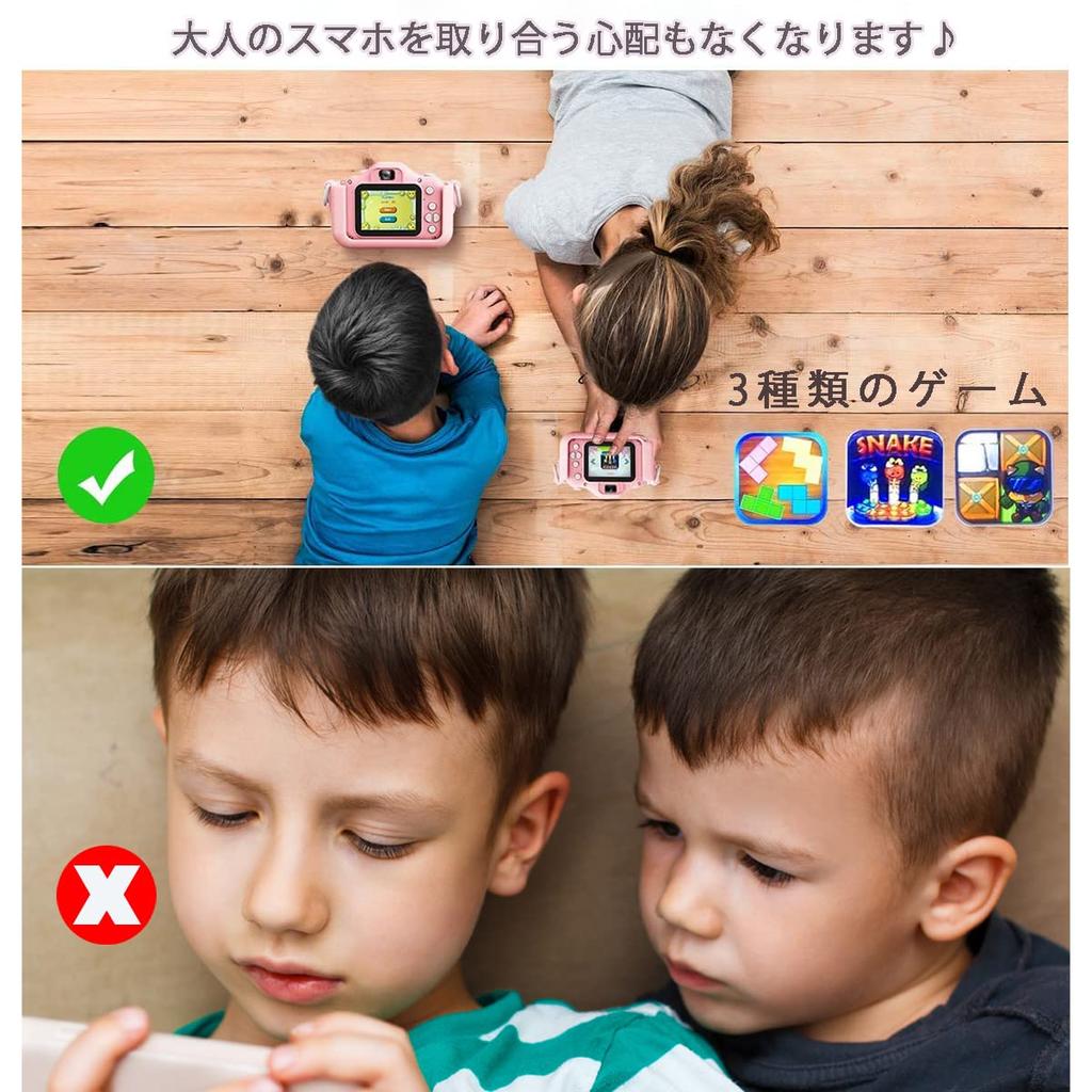 POSO Toy Camera for 1080P HD Video 800mAh Timer Selfie IPS 8x Easy USB Day or Birthday Japanese Instruction Manual Included Kids' Girls, Camera,