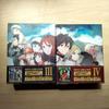 [USED] Maoyu: Demon King and Hero Blu-ray Limited BOX