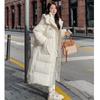 2025 Korean Style Women’s Long Down Coat: Mid-Length, Thickened, Over-the-Knee Winter Jacket