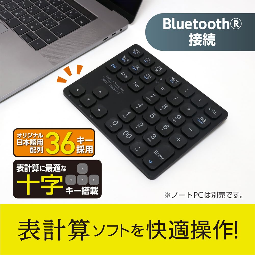 TENBT03BK Bluetooth Wireless Numeric Keypad with Cross Keypad, 36 Keys for Japanese OS