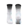 Practical Basketball Socks for Man Kids Thickened Towel Bottom Professional Medium Tube Sports for Elite Running Cycling