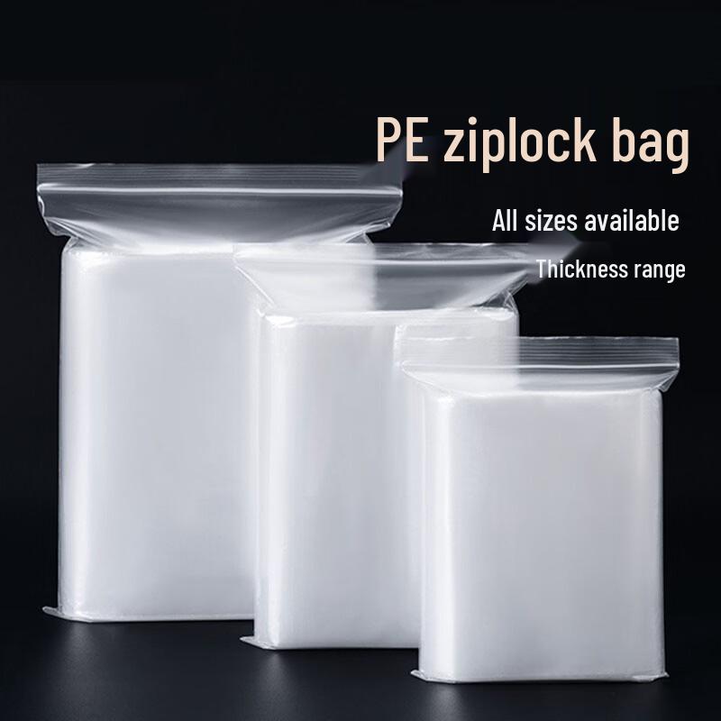 OEING Transparent Self-Sealing Food Storage Bags