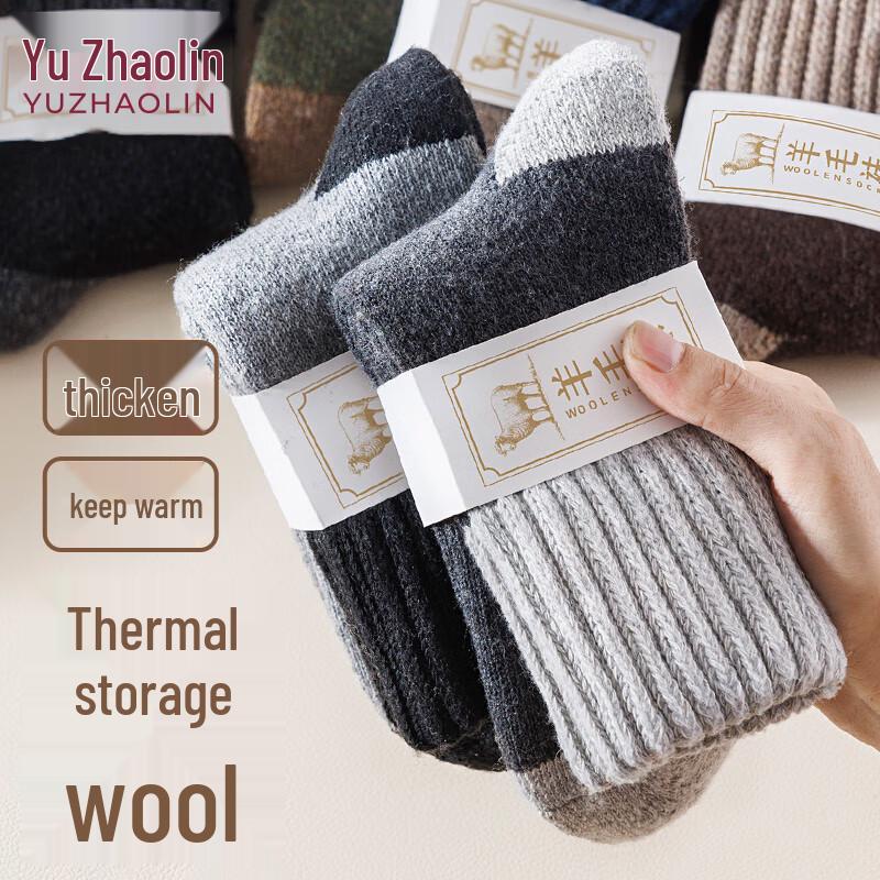 Yuzhaolin Men s 5 Pairs Thermal Wool Socks L