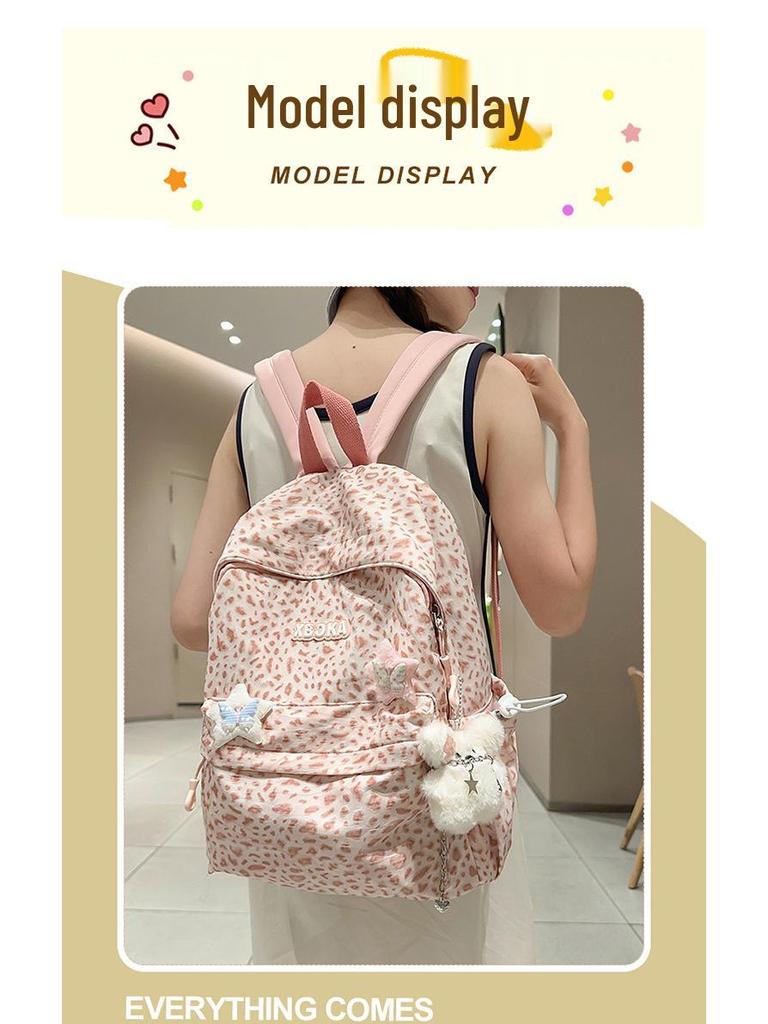 Sommermode Rucksack aus Nylon mit großer Kapazität für Mädchen - Trendiger Schulrucksack
