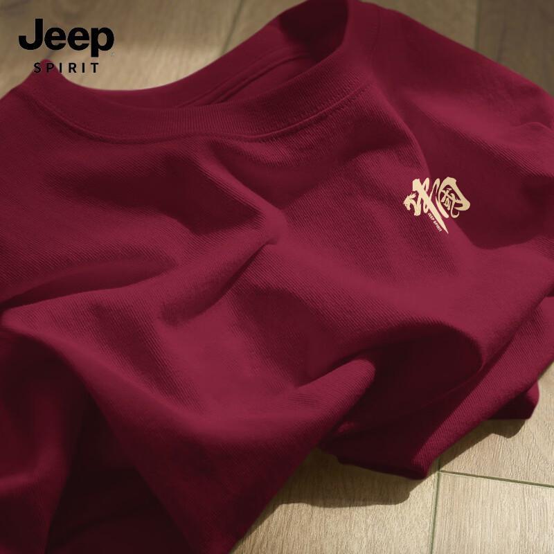JEEP SPIRIT Men s 2026 Loose Fit Round Neck Cotton T-Shirt XL