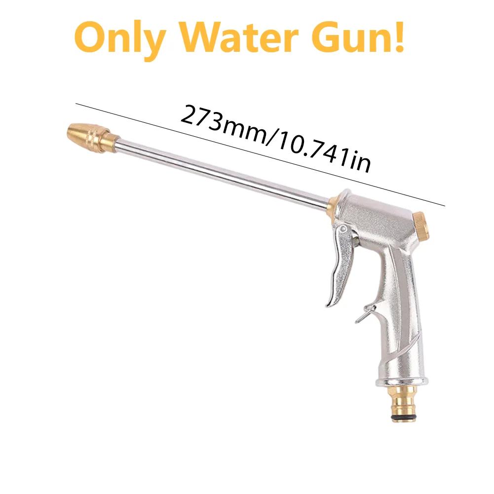 

Расширяемый шланг для воды, пластиковый соединитель, садовый шланг для воды, прочный телескопический водопровод высокого давления для полива автомойки