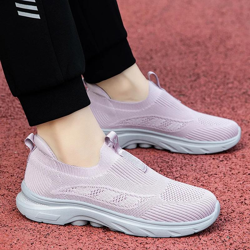 

Модная мужская обувь для бега Черная повседневная дышащая слипоны Плоская обувь Женская уличная Простая и легкая Противоскользящая обувь для бега 45