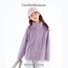 Kids Solid Color Fleece Jacket Boys Girls Stand Collar Zip Up Warm Coat Winter Outdoor