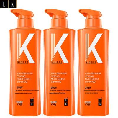 LK Ginger Anti-Breakage Strengthening Shampoo