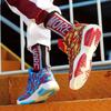 Men's Sports And Leisure Dad's Shoes Fly Woven Breathable Running Shoes