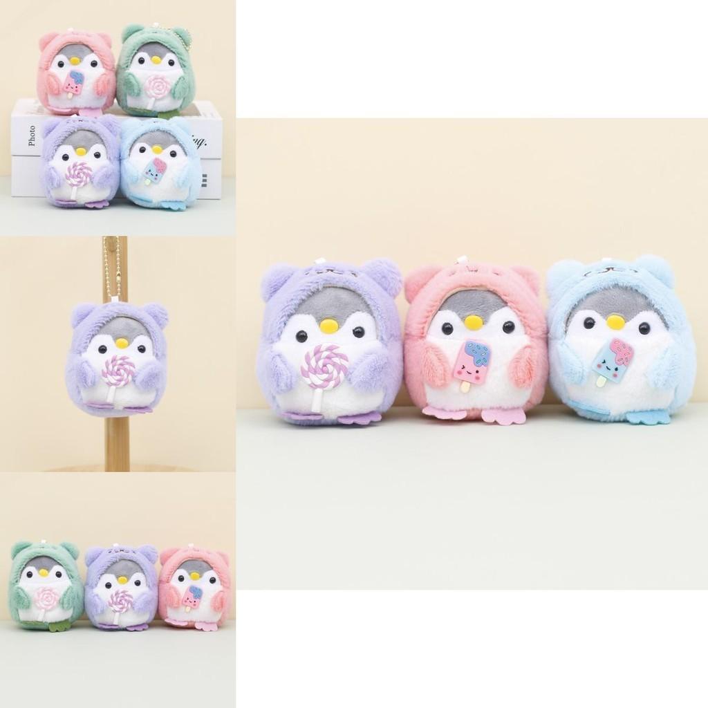 Creative Penguin Toy Pendant With Adorable Outfits