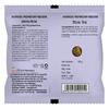 Patanjali Divya Peya Herbal Beverage Mix 100 G Pack Of 1 Refreshing Daily Drink Blend For Relaxation And Comfort