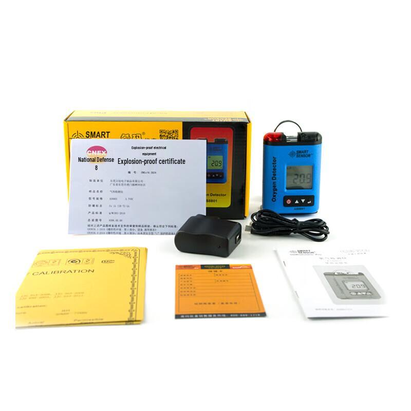 SMART SENSOR AS8801 Oxygen Gas Detector