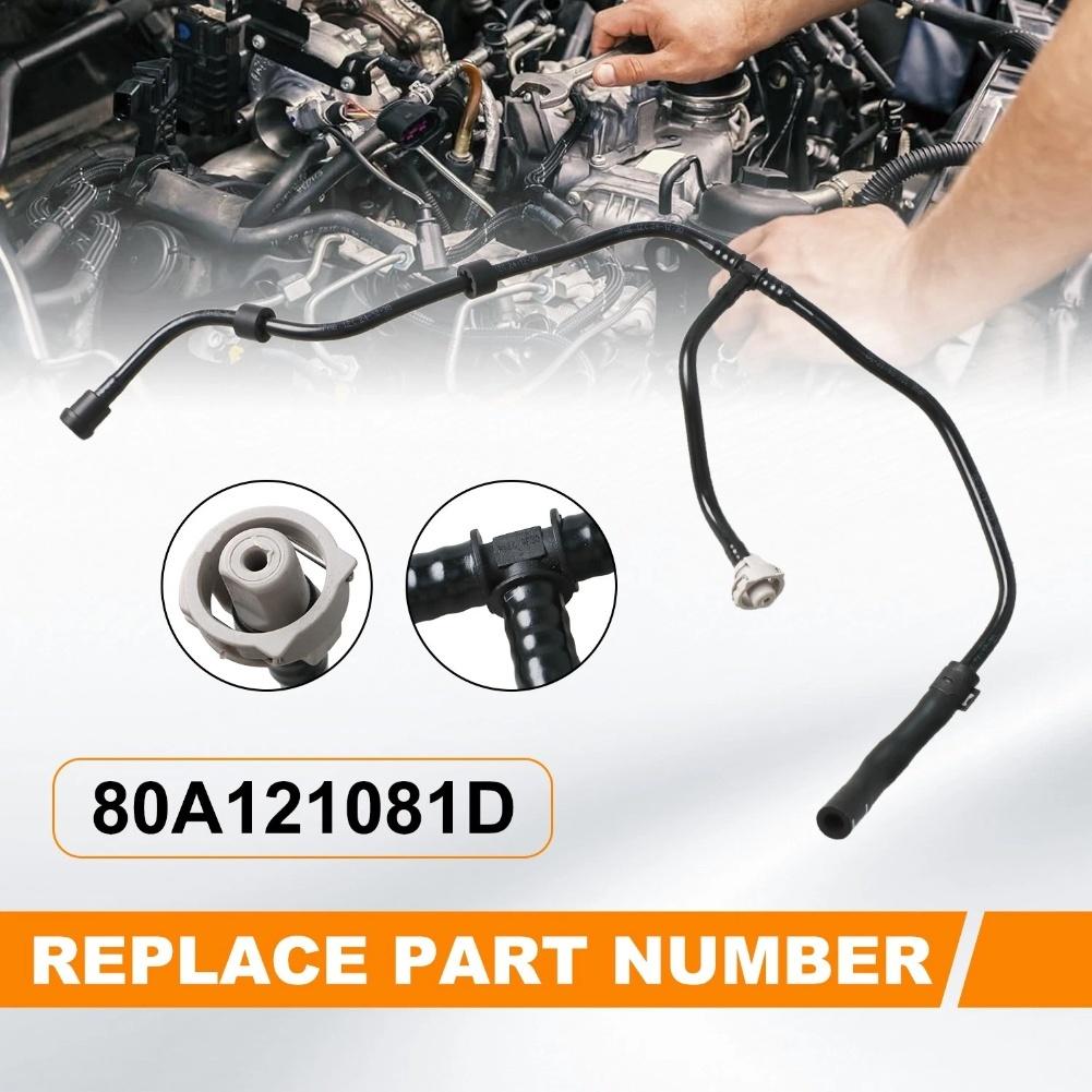 2018-2020 Q5 Hose Coolant Tank Hose Radiator Pipe Q5