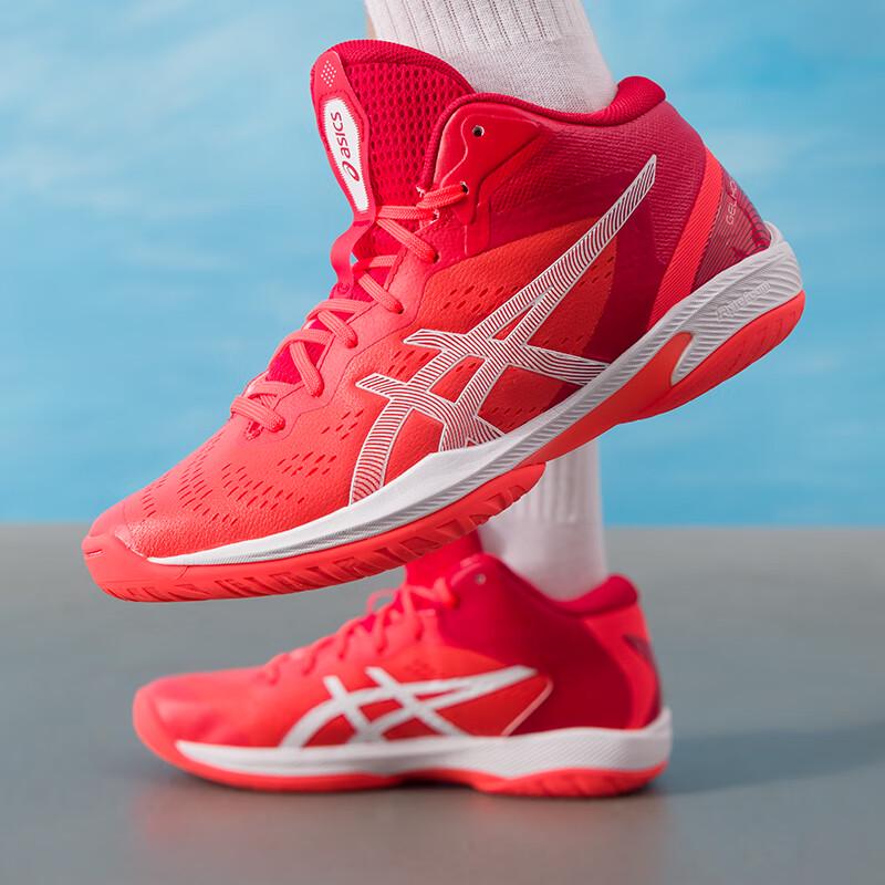 Asics GELHOOP V16 Men's Basketball Shoes