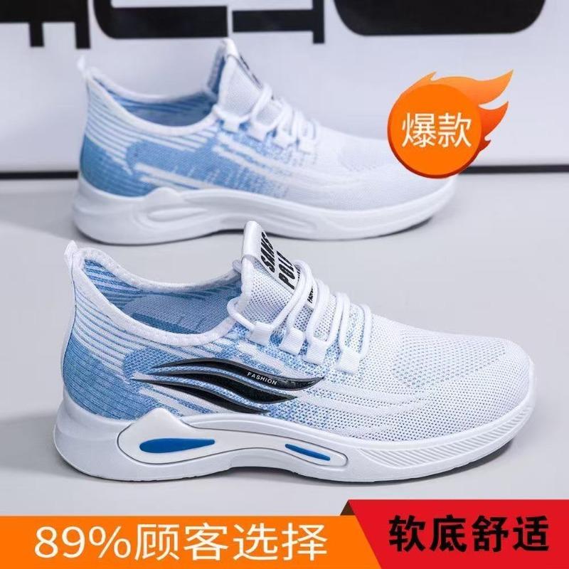 Men's shoes spring and summer new men's casual flying shoes trendy work running shoes kitchen shoes breathable men's shoes