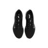 Nike Air Winflo 9 Black Dark Smoke Grey Men Sneakers White DD6203-001