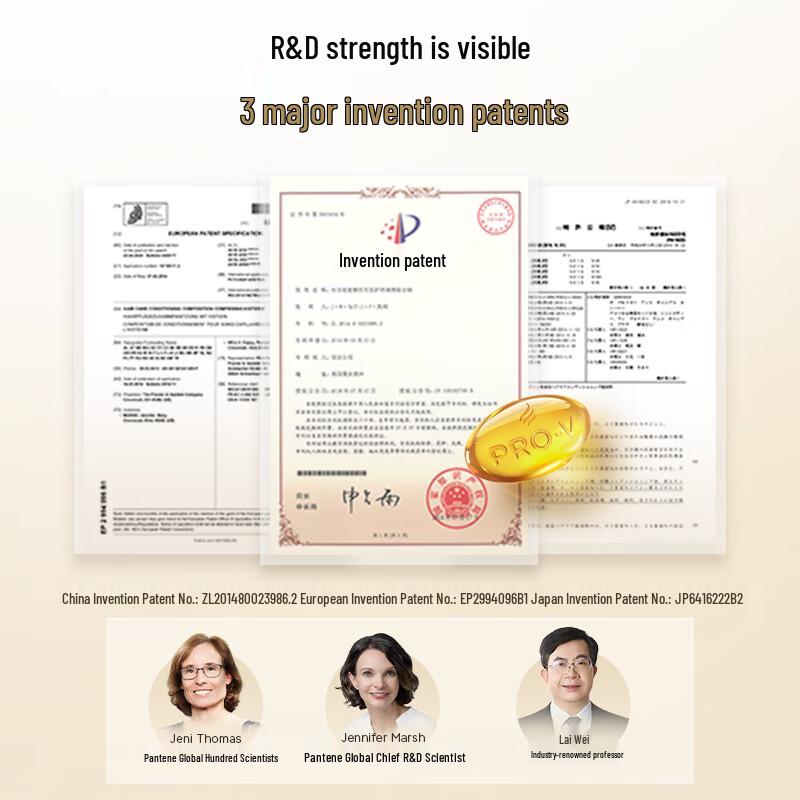 Pantene 3-Minute Miracle Conditioner